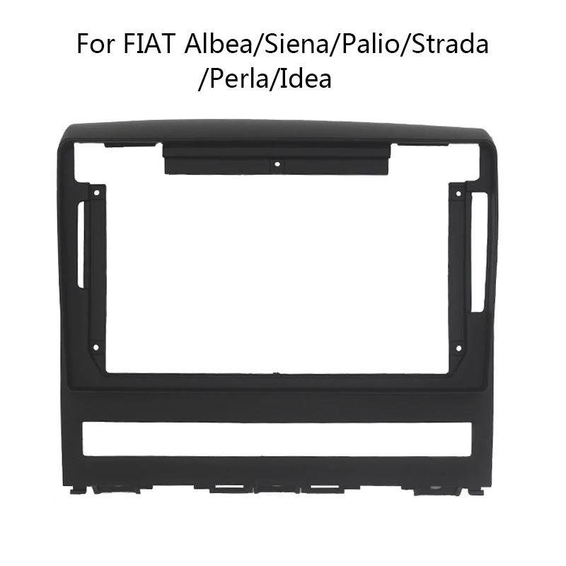 öƽ ٸ г  ڵ  DVD GPS MP5, ǾƮ Perla 2009 Albea Siena Palio 2004 2012  Ʈ ŰƮ, 9 ġ, 2 Din